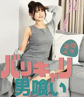 年代剧《南城旧事》全集在线看